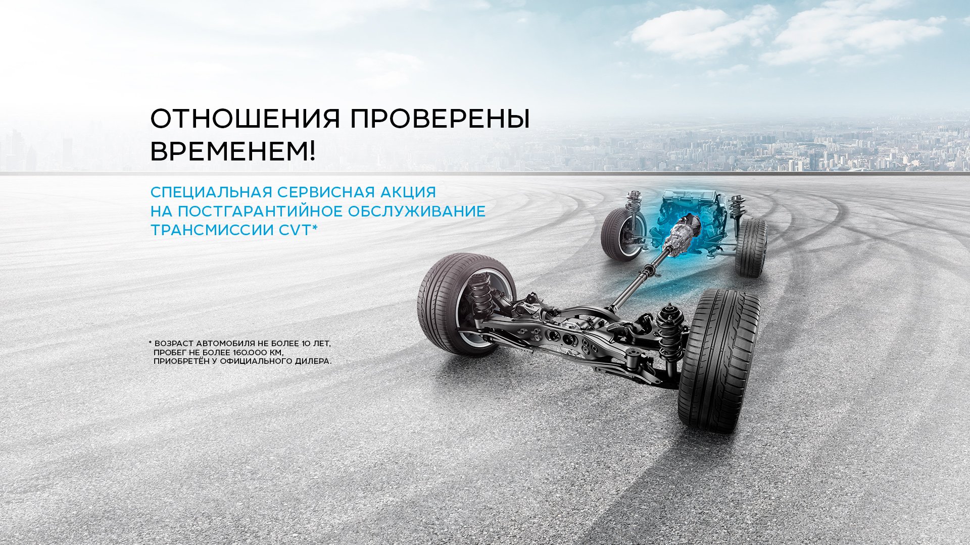 Subaru Russia — официальный сайт производителя в России - Subaru Russia